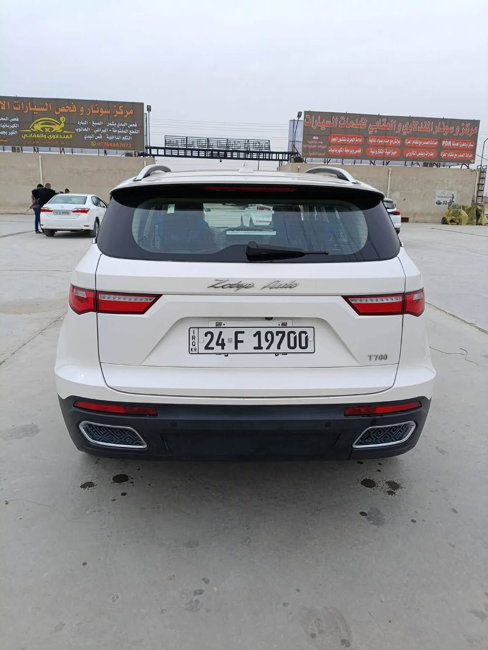 زوتي موديل ٢٠ السعر ١٢٠


**إذا كنت صاحب هذا الإعلان وتريد حذفه لأي سبب، رجاءا أرسل رسالة إلى الدعم الفني**