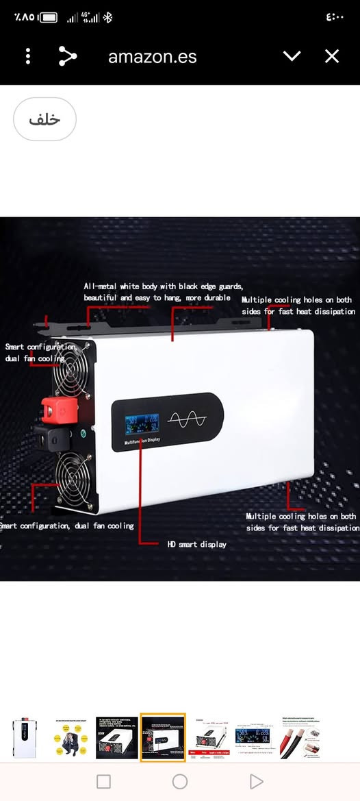 الجهاز هو عاكس طاقة (Inverter) من نوع موجة جيبية نقية (Pure Sine Wave)، يستخدم لتحويل التيار المستمر من البطاريات إلى تيار متردد لتشغيل الأجهزة المنزلية. 
نوع الموجة: موجة جيبية نقية، وهي آمنة للأجهزة الحساسة.
المميزات: يحتوي على شاشة عرض متعددة الوظائف (Multifunction Display) لمراقبة الأداء.
الملحقات: يأتي مع كابلات توصيل حمراء وسوداء للبطارية.
الاستخدام: مثالي لأنظمة الطاقة الشمسية والاحتياطية
.قدرة الذروة: 5200 واط.
جهد الإدخال (DC): 96 فولت.
جهد الإخراج (AC): 220 فولت.
التردد: 50 هرتز.
نوع القابس: قياسي أوروبي


**إذا كنت صاحب هذا الإعلان وتريد حذفه لأي سبب، رجاءا أرسل رسالة إلى الدعم الفني**