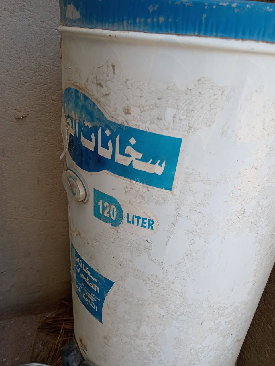 للبيع


**إذا كنت صاحب هذا الإعلان وتريد حذفه لأي سبب، رجاءا أرسل رسالة إلى الدعم الفني**