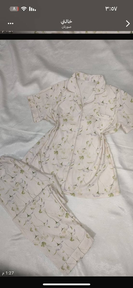 يوجد توصيل


**إذا كنت صاحب هذا الإعلان وتريد حذفه لأي سبب، رجاءا أرسل رسالة إلى الدعم الفني**