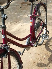 بايسكل • مقاس ٢٦ • مختم