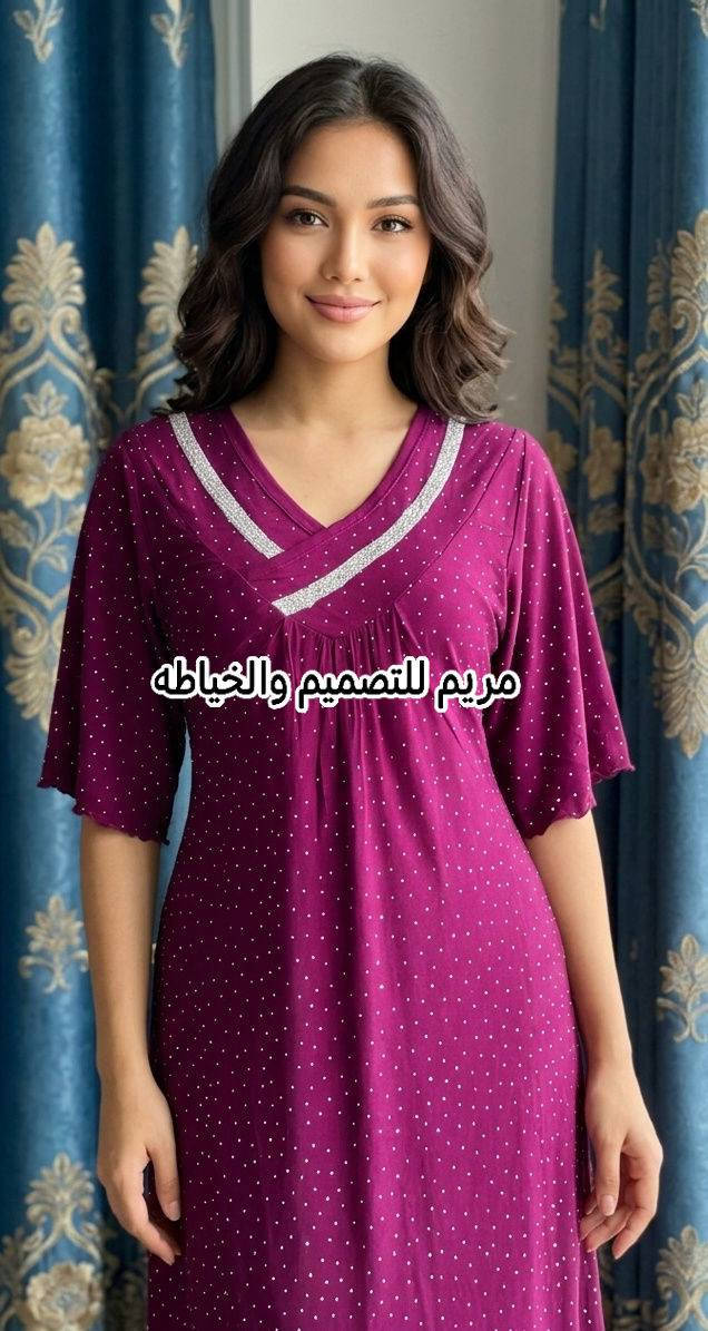 سلام عليكم مجموعة من خياطي دشاديش ام زخمه قسم بيه كسرات وقسم بلا كسرات حسب طلب لزبوناتي الله يحفظهم


**إذا كنت صاحب هذا الإعلان وتريد حذفه لأي سبب، رجاءا أرسل رسالة إلى الدعم الفني**