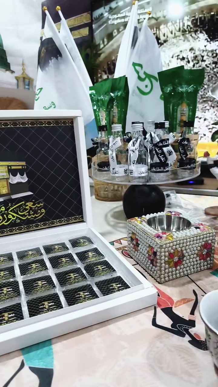 مساء الخير عليكم 🥰 توفرت  كل توزيعات ورايات الاستقبال الحجاج الاعزاء موجود توصيل لكل مناطق اربيل 💞💞


**إذا كنت صاحب هذا الإعلان وتريد حذفه لأي سبب، رجاءا أرسل رسالة إلى الدعم الفني**