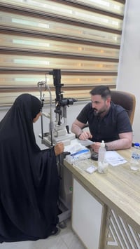 عيادة عيون • د.مصطفى السلامي • الحصوة بابل