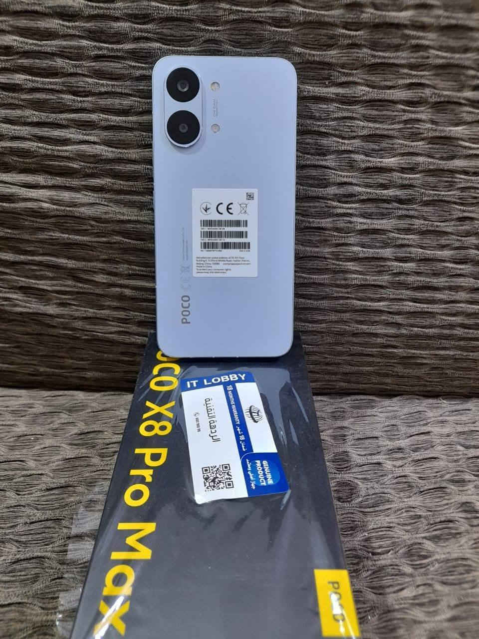 جهاز بوكو X8 PRO MAX مستخدم أقل من ١٥ يوم لون ازرق الذاكرة 512 السعر 650قفل مكاني الغزالية


**إذا كنت صاحب هذا الإعلان وتريد حذفه لأي سبب، رجاءا أرسل رسالة إلى الدعم الفني**