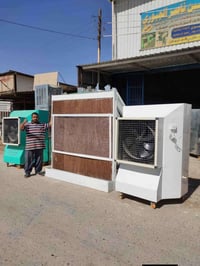 مبردة صحراوي • حسب الطلب • النجف الإشراف