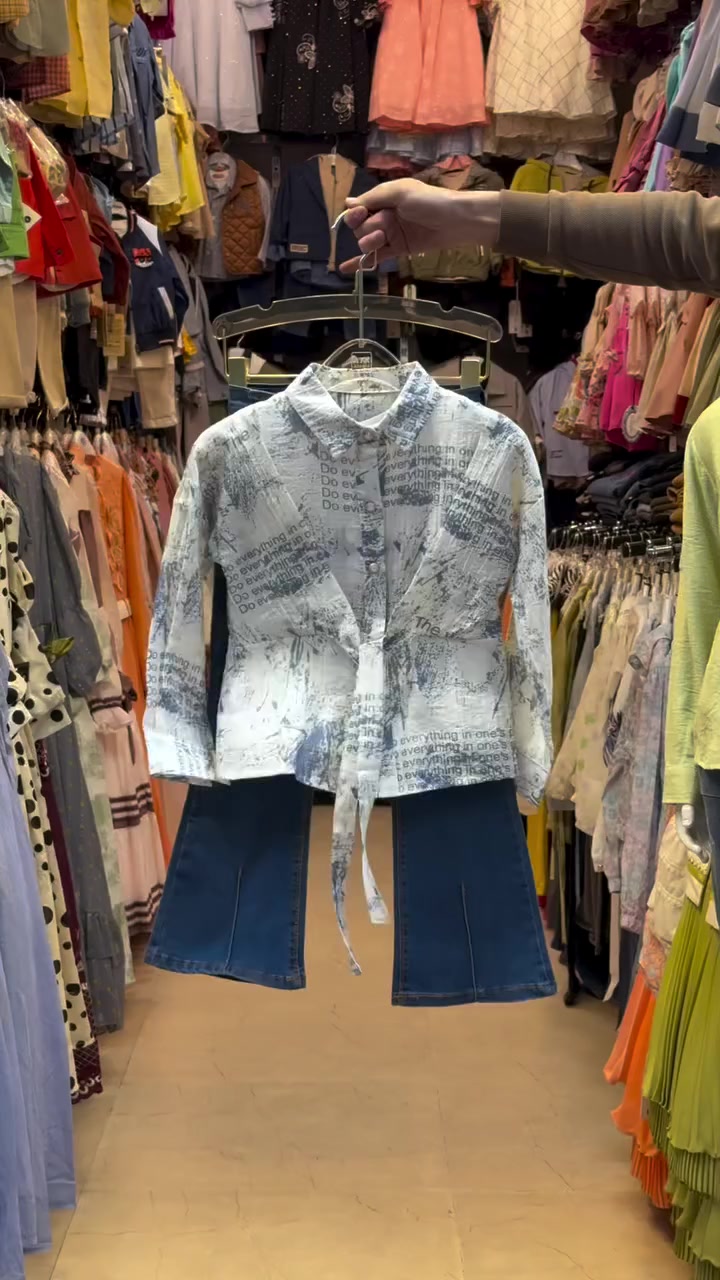 ⭕️♧ازياء برونز للاطفال♧⭕️

🟤♧مقاسات 5.6.7.8.9.10 سنوات
🔵♧ خامة بهاري ممتازة
📍♧الموصل .. سوق النبي يونس 
📍♧ . . . . . . . .مقابل شربت نبيل 
☎️♧ واتس أب  *********** 
#الشعب_الصيني_ماله_حل😂😂
