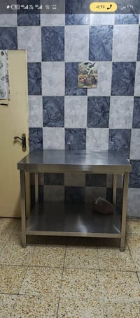ميز استيل • كركوك طريق بغداد