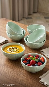 عرض خاص: طقم التميز (7 قطع) ✨ ​لعشاق الأناقة والقطع الفريدة، وفرنا لكم...