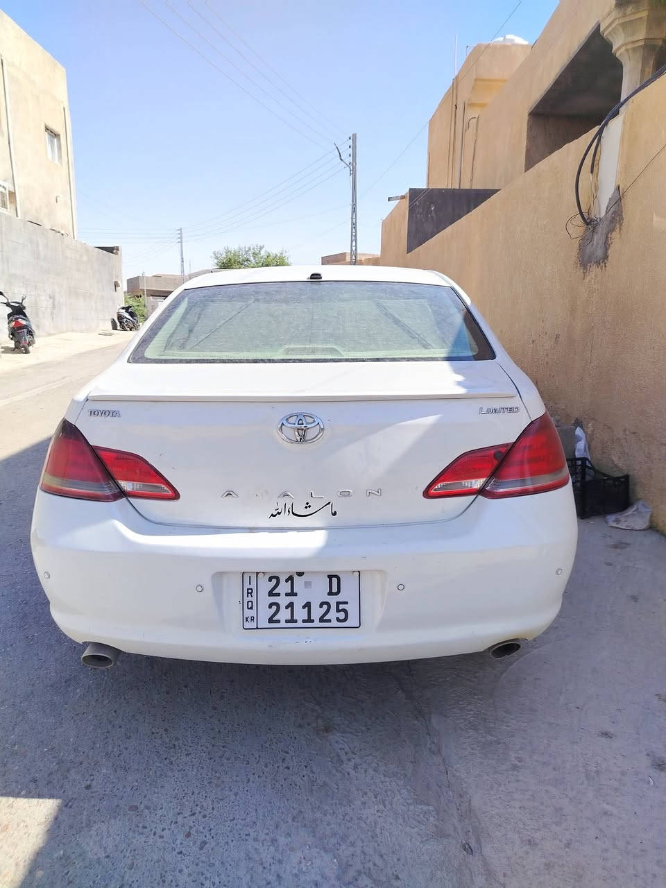 ٢٠٠٦ خليجي حادث  بجم  كير محرك شرط السعر ٩٥ ورقه ***********
