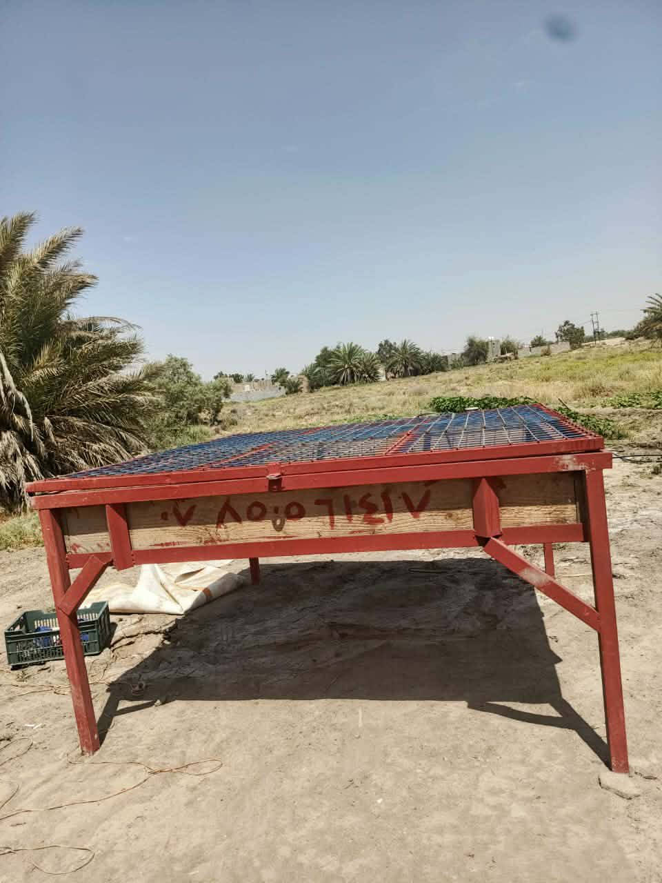 قفص سمج سعره ٢٥٠ وبي مجال قليل بيع مستعجل
@إشارة مكان رميثه


**إذا كنت صاحب هذا الإعلان وتريد حذفه لأي سبب، رجاءا أرسل رسالة إلى الدعم الفني**