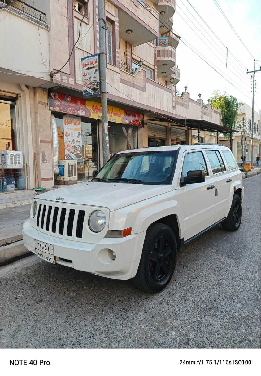 فول بي بصمه و سلايت دهوك, العراق


**إذا كنت صاحب هذا الإعلان وتريد حذفه لأي سبب، رجاءا أرسل رسالة إلى الدعم الفني**