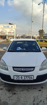 ريو • ٢٠٠٨ • رقم سليمانيه