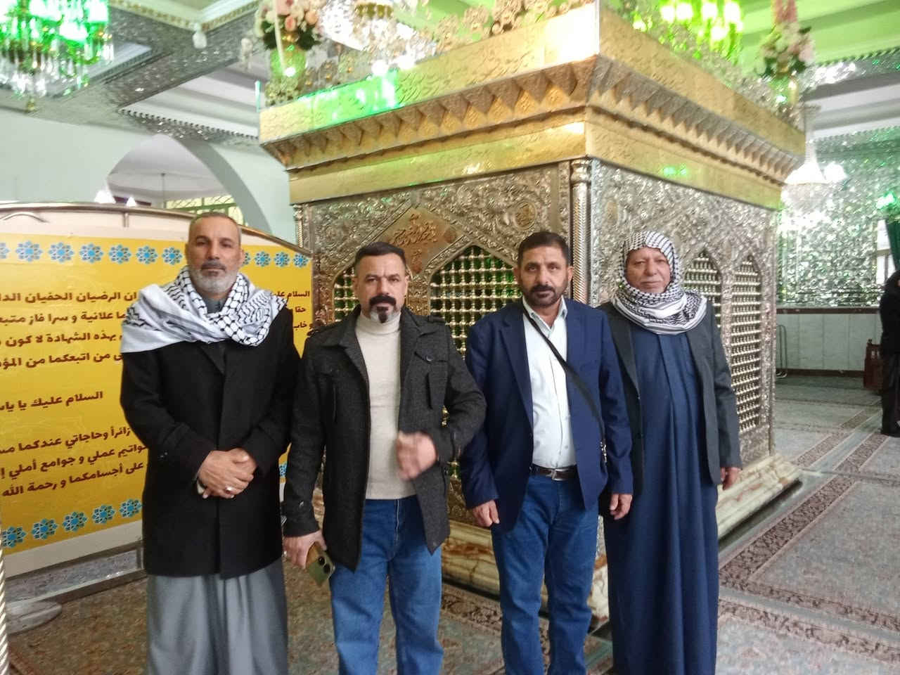 تعلن حملة بركات ام البنين عليها السلام 
   لتيسير رحلتها الى ايران لزيارة الامام علي ابن موسى الرضا والسيده فاطمه معصومه عليهم السلام 
                البرنامج كالاتي.....
زياره السيده فاطمه معصومه عليها السلام 
        المزارات 
بيت النور 
اربعين علويه 
موسى المبرقع 

وباقي مزارات في قم المقدسه 
            وبعدها الذهاب  مدينة مشهد المقدسه 
وباقي المزارت 
زيارة سيدي ومولاي الامام علي ابن موسى الرضا 
ياسر وناصر اخوت الامام الرضا 
خواجه مراد ...خواج ربيع اباصلت الهروي اصحاب الامام
 قدم الامام نيشابور 
  يحي ابن زيد الشهيد في ميامي 
اكل ثلاث وجبات في قم وثلاث وجبات في مشهد 
سيارات بي اي بي درجه اولي 
  ومن يرغب بالسفر الاتصال برقم ***********
ونحن بخدمتكم
