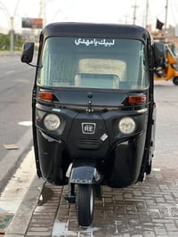 تكتك • ستوته • تكتك 2024 • ستوته 2024 • تكتك جديد • بصره