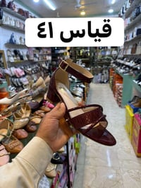 تخفيضات • قطع أخيرة • محل فقط