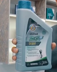 الوكيل الحصري في العراق :   شركة الجوهرة الذهبية ( مركز الزيوت العالمي...