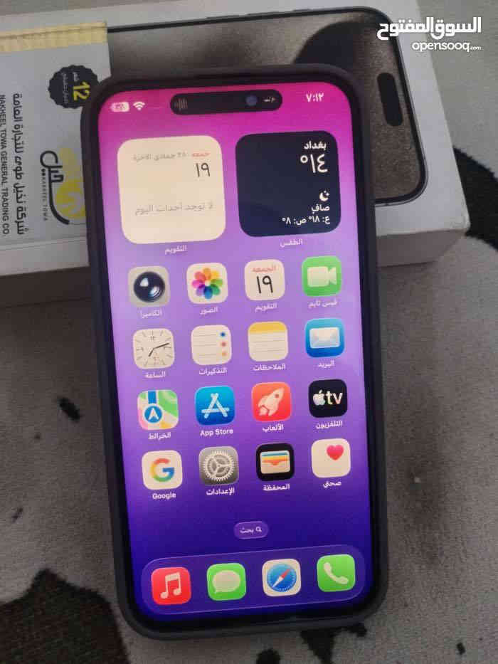 ايفون 15 برو ماكس للبيع مبدل فقط شاشه اصليه 120 هرتز كفاله الجهاز كله شغال فيس ايدي كلش نضيف ذاكرة 256 بطاريه 85 كفاله كله شغال مابي اي مشكله الجهاز كلش نضيف شرق اوسط شريحه وحدة السعر 900 ملحقاته كارتون وكفر وكيبل شحن مكاني بصرة كرمة علي شراي يتصل /***********
