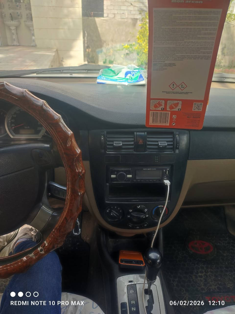 اوبترة ١١صفرة سيارة حلوة كير مكينة بجيس مابيهن شي يردلة شوية ترتيب بية وكالة من ابو نجف بس رقمة راح مني دورة تلكة سعر 27 سيارة مات تكسي خير من الله كير اوتماتيك مكاني كربلاء 
‏‪0774 232 4955‬‏
