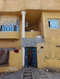 القبلة حي القائم • ١٣٤م • ٦غرف