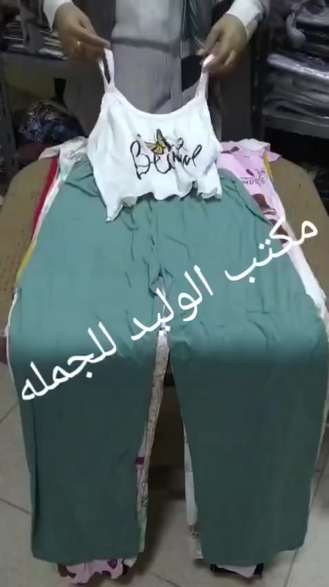 شغلنا ع الطبيعه الاوف شولدر جمله ٩٥ ج 
https://t.me/AlwaledGomla
01016104119


**إذا كنت صاحب هذا الإعلان وتريد حذفه لأي سبب، رجاءا أرسل رسالة إلى الدعم الفني**