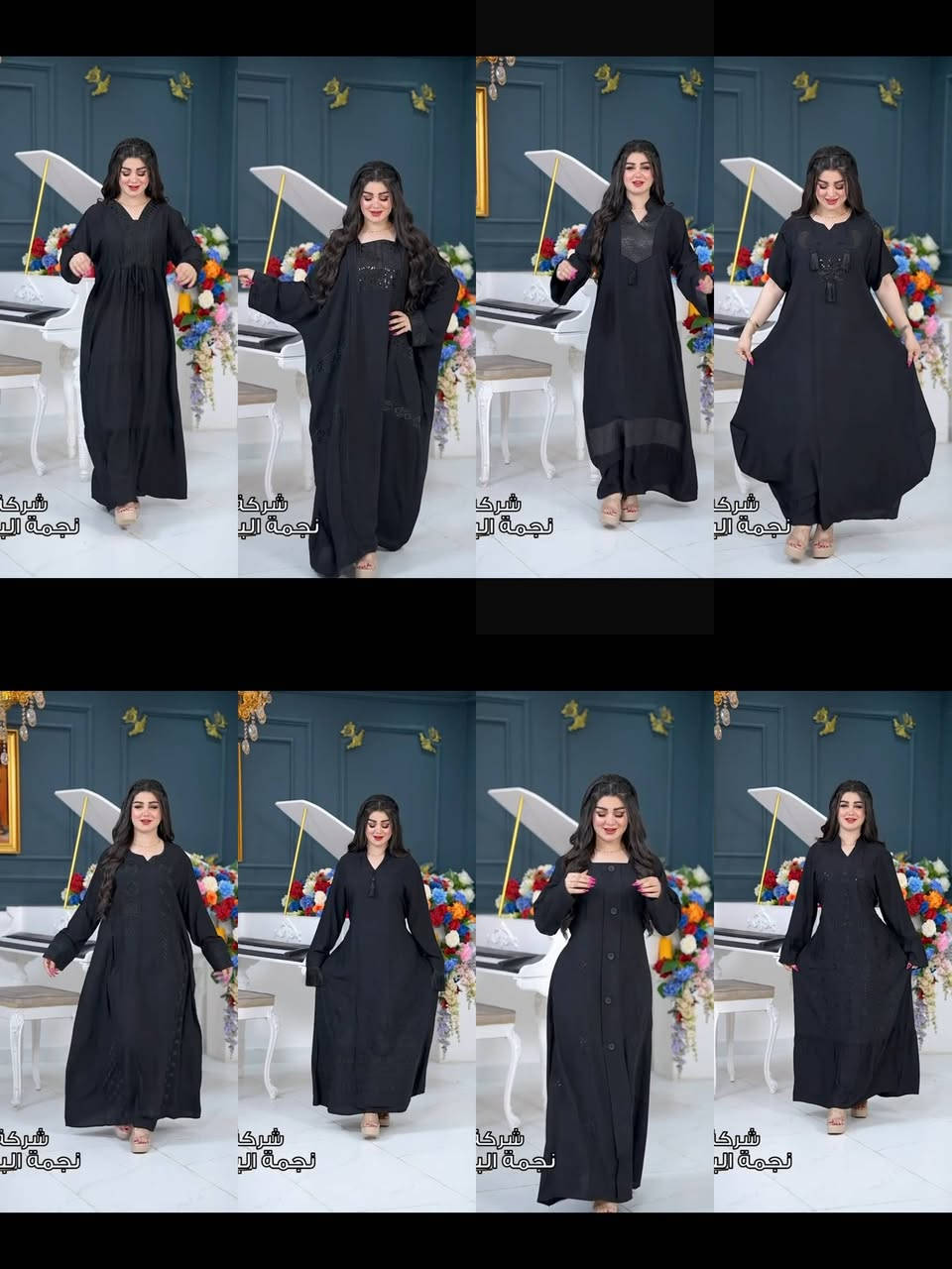 جمله اقل طلب درزن


**إذا كنت صاحب هذا الإعلان وتريد حذفه لأي سبب، رجاءا أرسل رسالة إلى الدعم الفني**
