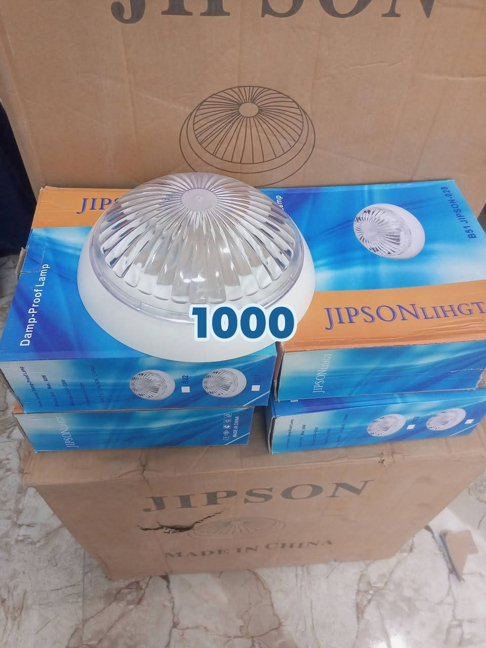 وصول وجبه جديده من المواد المتنوعه الأسعار جوه السوك انشائية احمد كربلاء طويريج حي الزهراء قرب شارع الحمداني *********** توصيل جميع أنحاء العراق 
الجمله أسعار مناسبا
