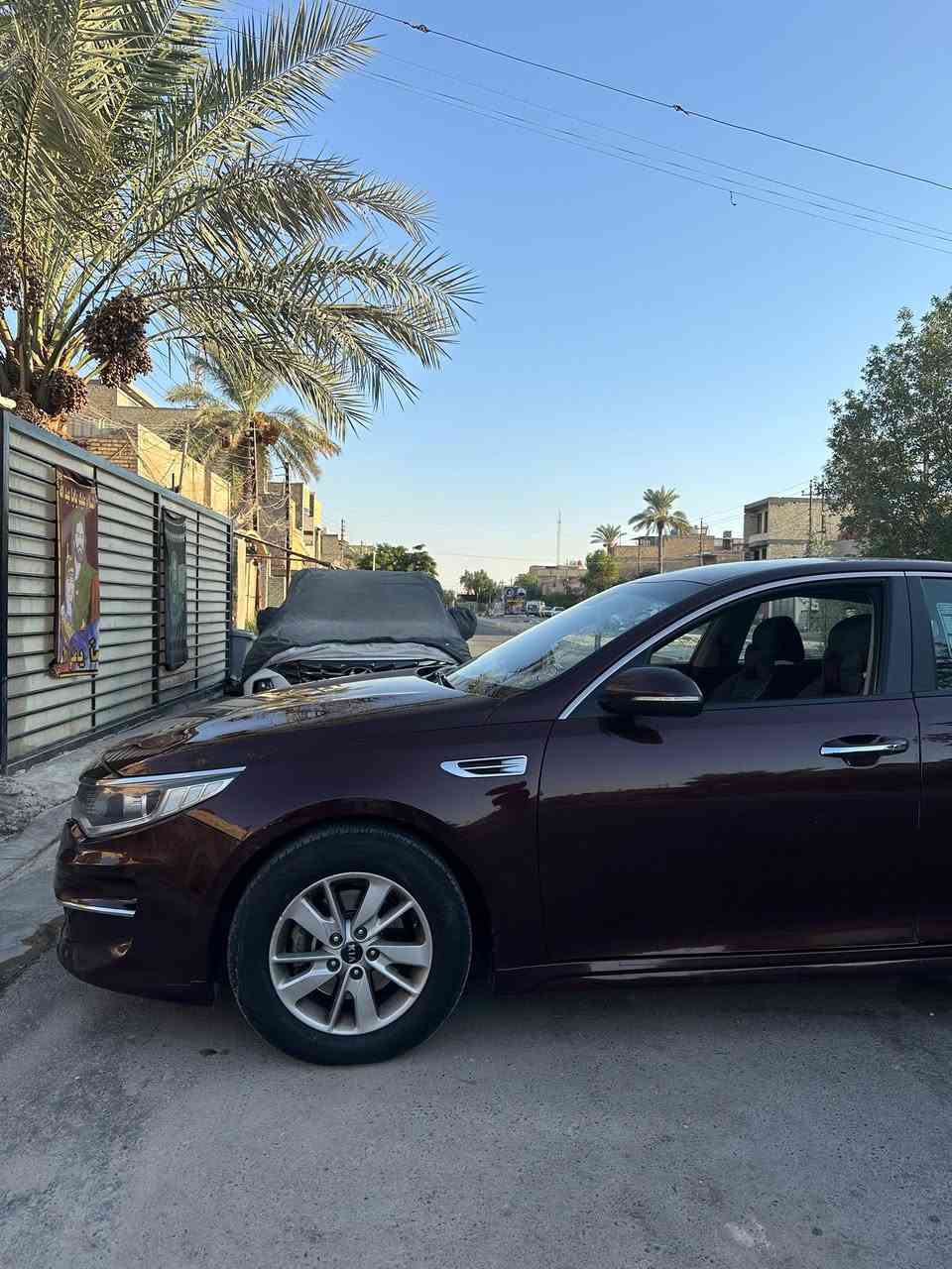 السلام عليكم
أوبتما ٢٠١٦ أمريكي لون كرزي 🍒
رقم شمالي 
السعر ١١٥ بيها مجال قليل 
السيارة بأسمي
مكاني بغداد الحسينية 
للأستفسار أكثر 
***********
او حكمت العراقي
لعدم تفرغي
