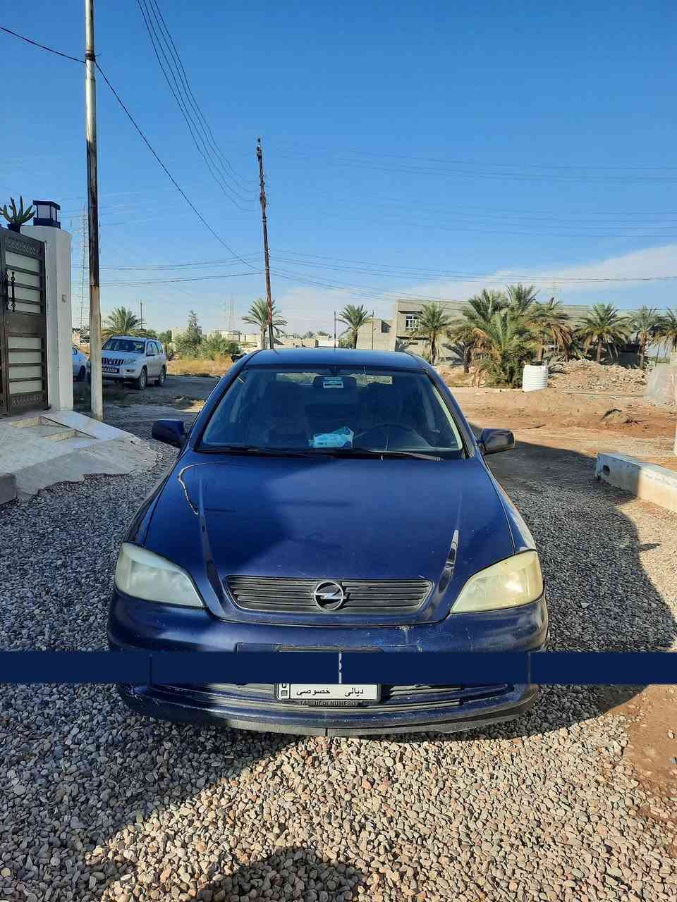 سيارة اوبل استرة 2003
للبيع 
الرقم للاتصال ***********
الواتساب ***********
السعر ٤٥ ورقة وبيها مجال
