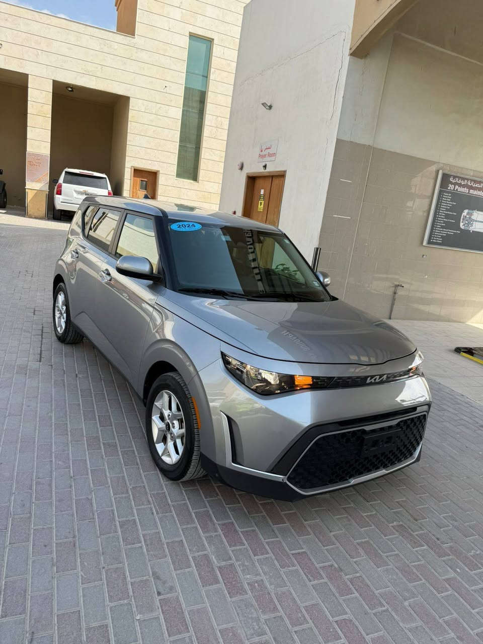 كيا صول مديل 2024
بيومك تستلم 
بابين فقط 
السعـــر 109 قفل مصلح وجاهز واصل بصره بدون كمرك 
ترهم بكتاب شهداء وترهم حره
***********
***********
