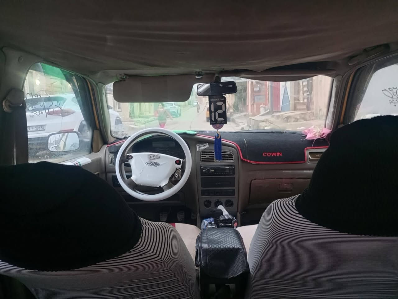 كوين 2009 رقم بغداد الماني محرك وكير شرط سنويه 20 عظم كوبون ما مسجله شرط التحويل والوكاله هيئة عليها 500 ينزل من حكها غرامات صفر طخم تاير كهربائيات شغاله السعر 22 بيها مجال مكاني موصل حي السماح ***********
