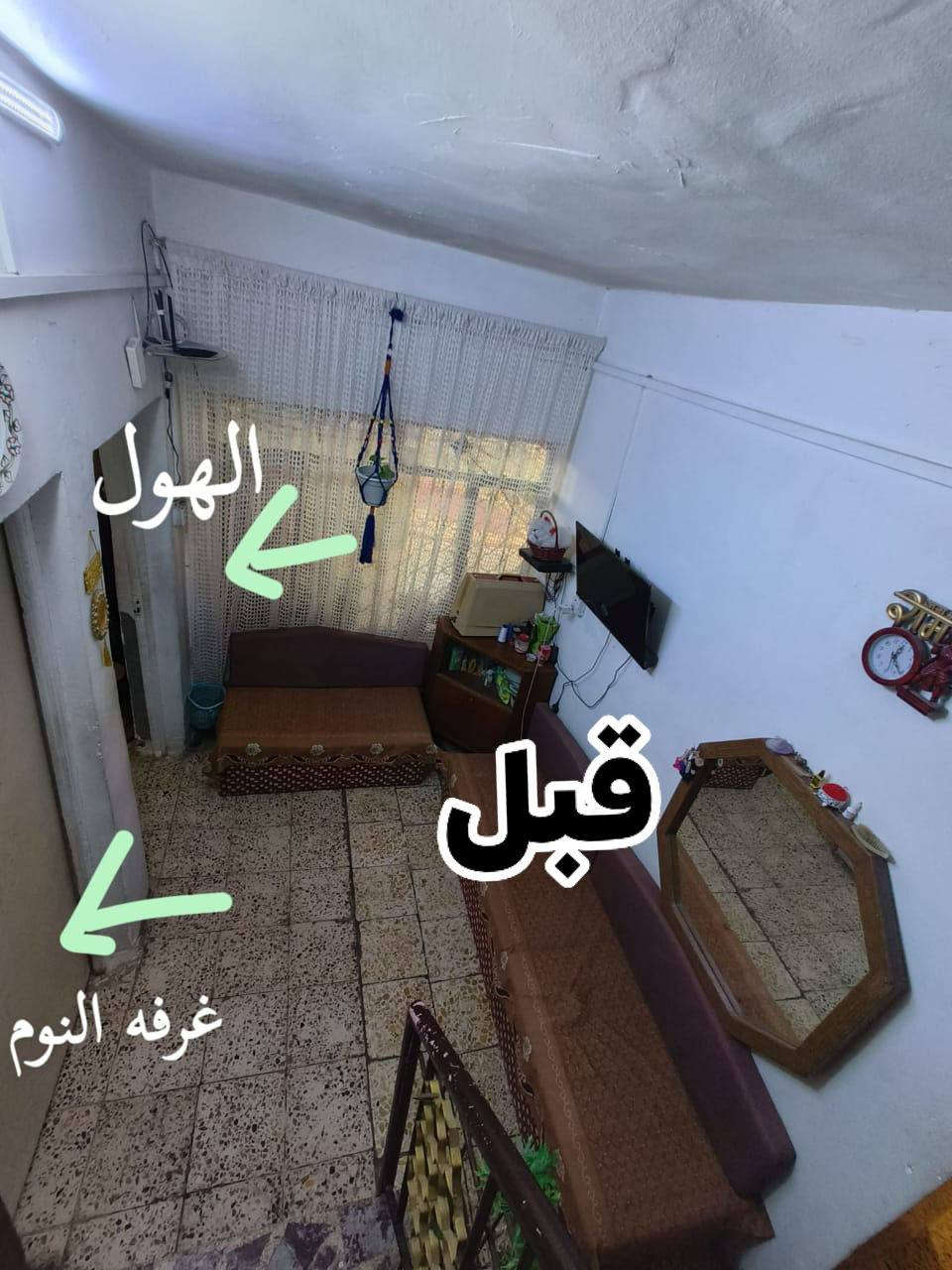 السلام عليكم اخوان خلفة صبغ وديكور وطلس وسحبات وترميم ومعالجه رطوبة وعوازل اسطح وصبغ وتطعيم واجهات  متفرغ عمل درجة اولى مكاني بغداد بالاعلام ***********
