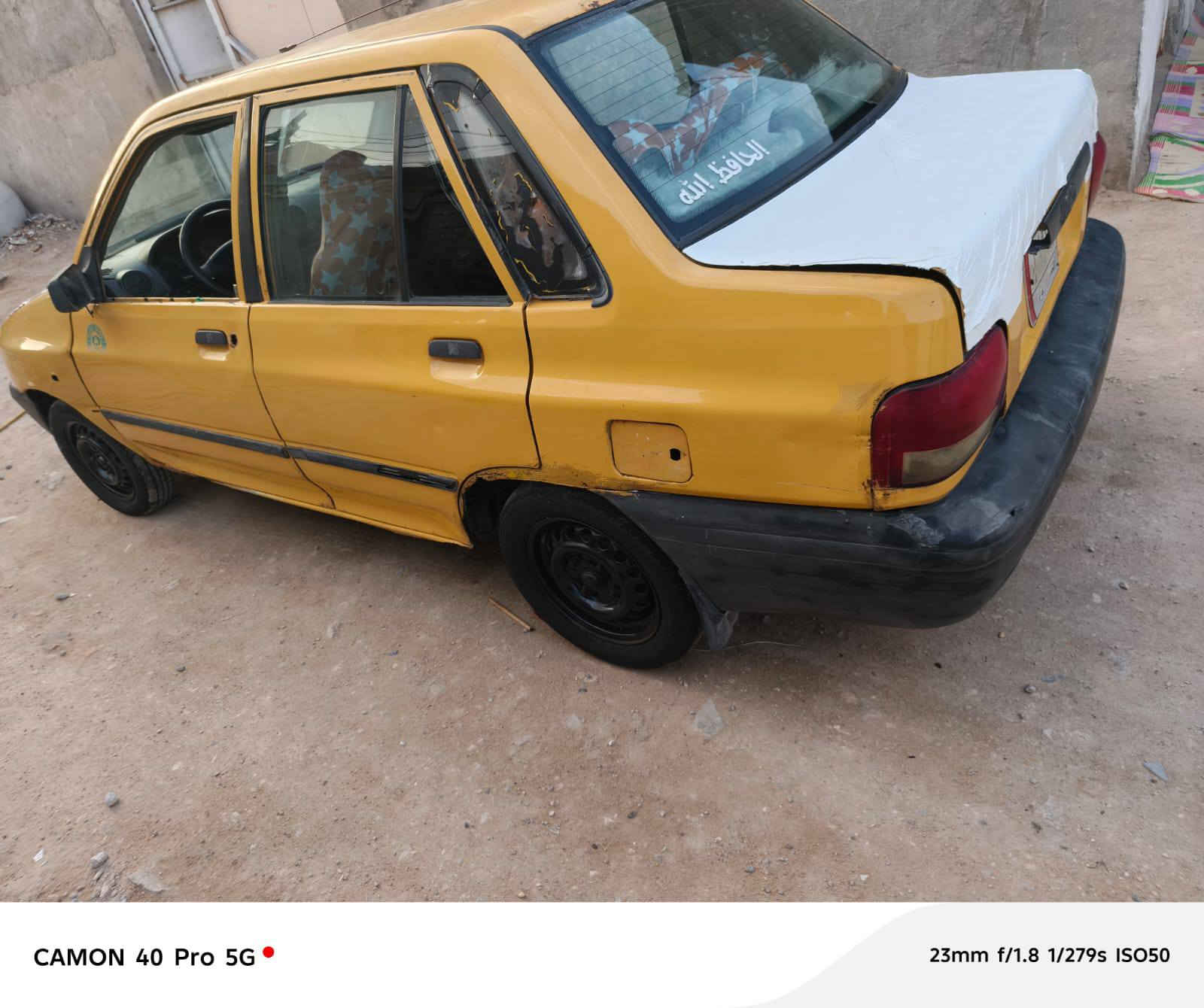 السعر {12} وبيها مجال 

للأتصال ((***********)) 

سايبا موديل،«2012» رقم نجف ألماني 

مكينه بيها(بخار) گير جديد حداديه نص. 

عليها ((هيئه وغرامات 300 ألف)) 

تحويل مباشر، تخم تاير جديد. 

مكان السياره كوفه. 

ملاحضه ((مكلففف بلنشر))
