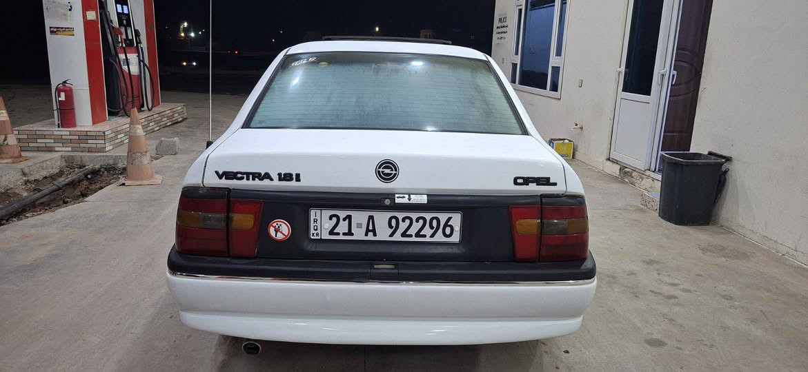 ***********==***********
شوێن  چم چە ماڵ نرخ ٥٥ گە ڵا
کۆبۆن بە نزینی لە گە ڵە
اۆپڵ مۆدێل ٩٢ مە کینە ١٨ گێڕ عادی
بێ سبوخ بێ خیاس  هیلال ودۆسە بیلادی کامل سە یارە کە لە سە ربیلادە
تاقانە یە لە جوانی
گێڕومە کینە وتاقم پێش بیلادیە
سە نە وی تازە یە تا ٢٠٢٨
سڵایتە         استوپ ایبی اس
دە رگا مرکزی
ماڵدۆستو  بێ عە یب شمشمل, السليمانية
