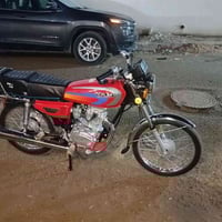 موتور • مجال قليل