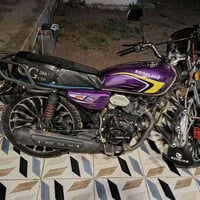 موطور ايراني موديل (26 ) مكفول كفاله عامه ممبدل بي اي شي ﷼ اوراق كامله...