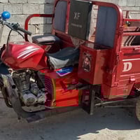 موديل ٢١ • اوراق اصوليه • شاصي محرك جديد