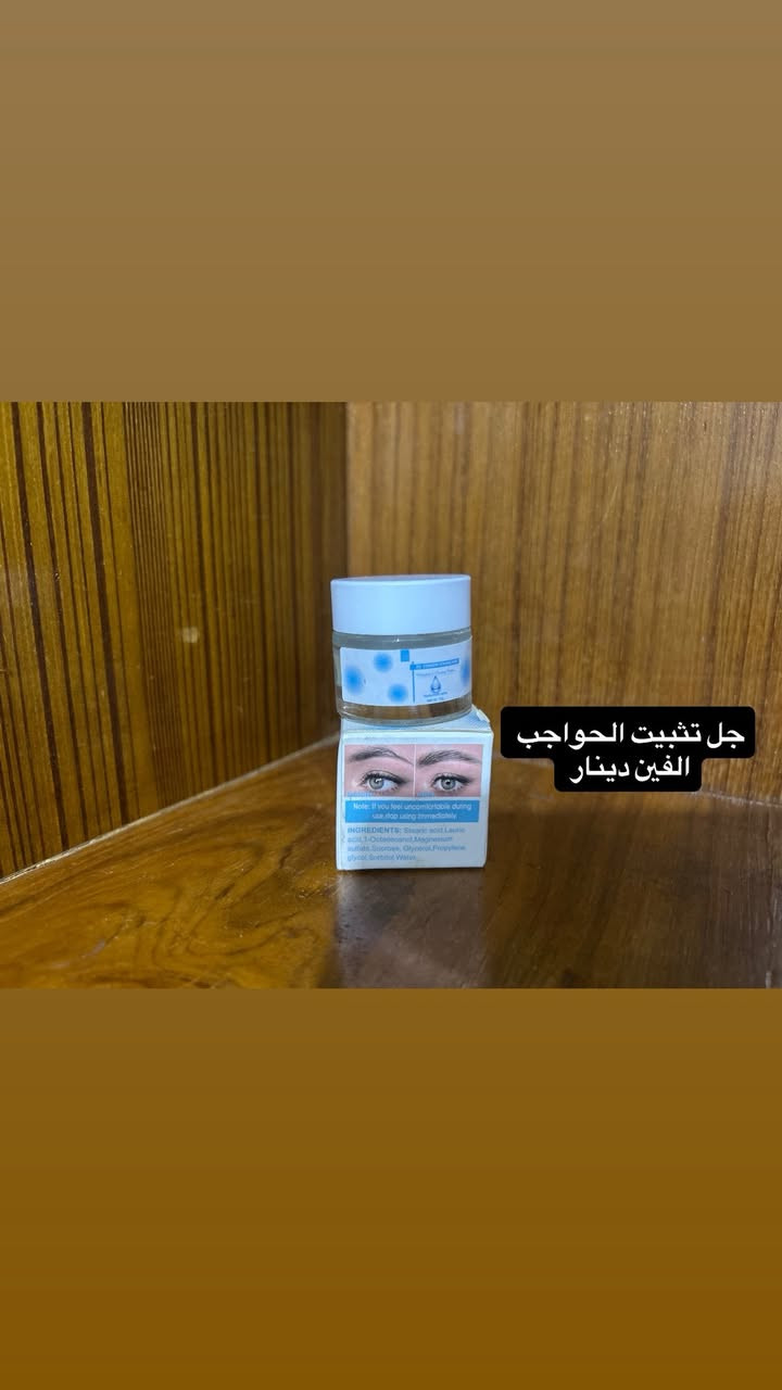 تصفيه محل توجد خدمه توصيل


**إذا كنت صاحب هذا الإعلان وتريد حذفه لأي سبب، رجاءا أرسل رسالة إلى الدعم الفني**