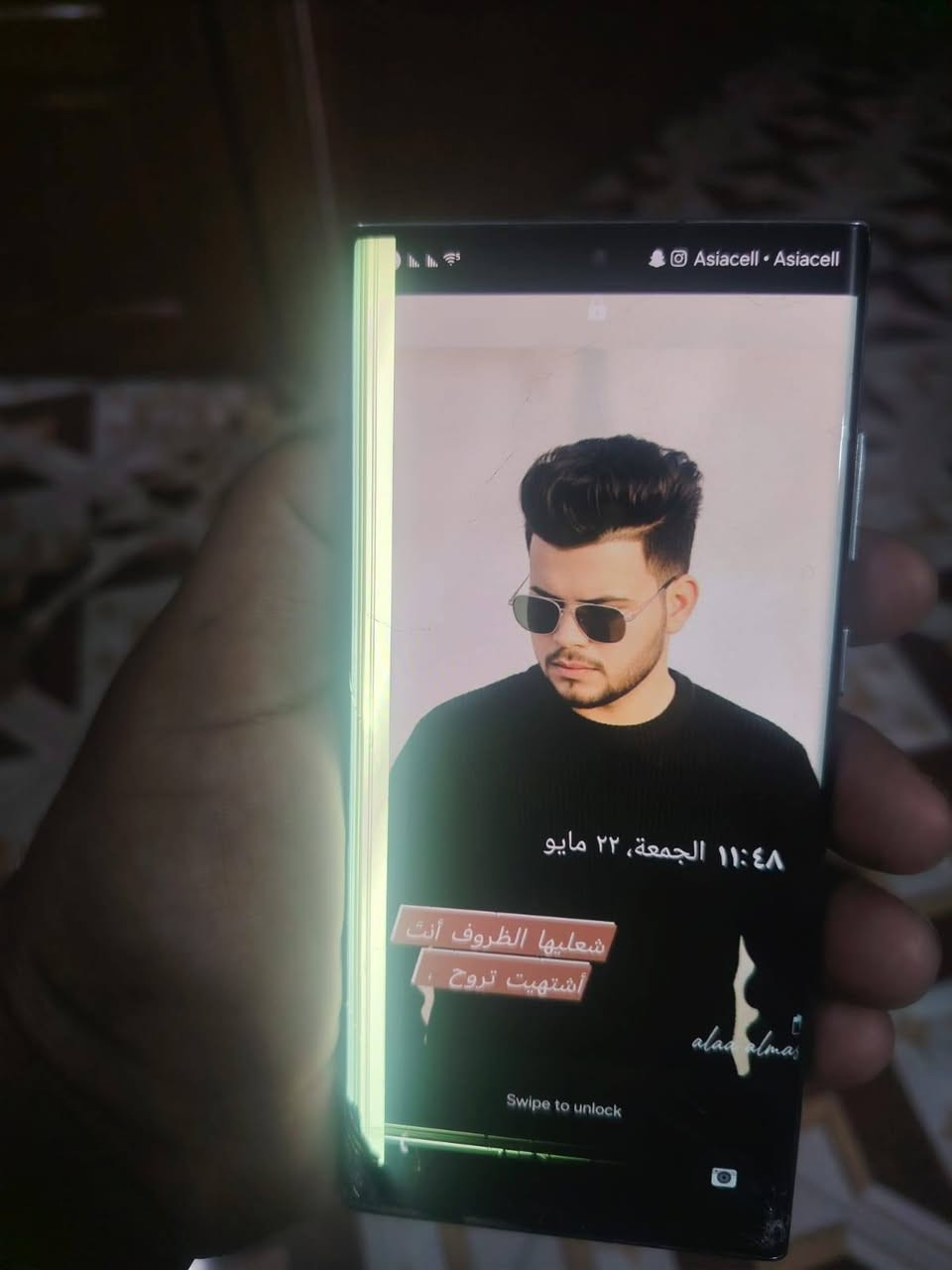 التره 22 امريكي ذاكره 128
عيب الشاشه والضهر سعره 250 الف 
عنوان ديالي خان بني سعد


**إذا كنت صاحب هذا الإعلان وتريد حذفه لأي سبب، رجاءا أرسل رسالة إلى الدعم الفني**