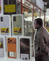 متوفر الان ايفون 16 ذاكرة 256  شريحه ايفون 16 برو ماكس 256 شريحة ايفون...