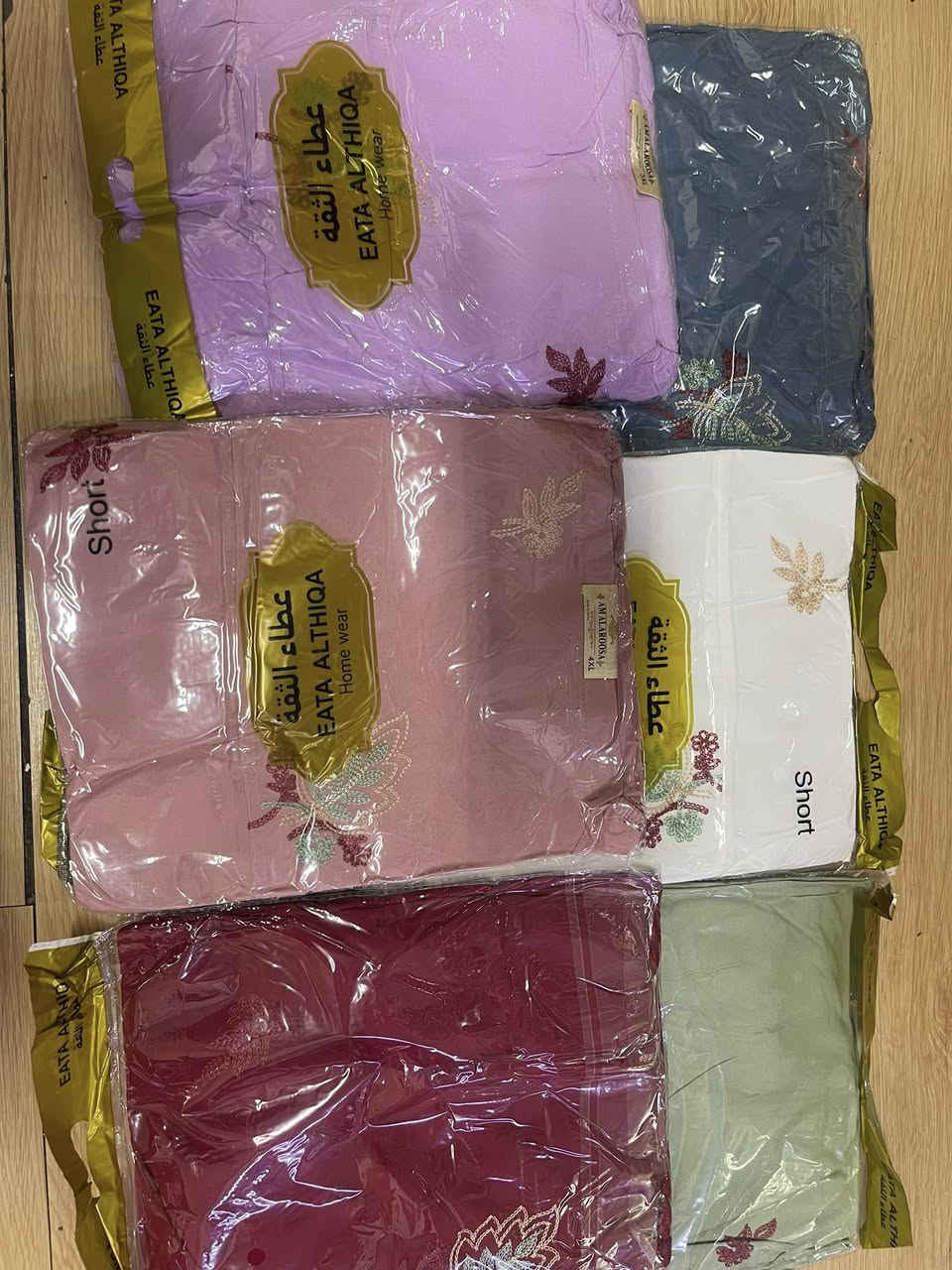 💠دشداشة قصيرة تطريز 

💠الخامه كشمير  درجه اولئ

💠القياسات  2XL. 3XL. 4XL. 5XL

💠اقل طلب درزن 

💠سعر 8000


**إذا كنت صاحب هذا الإعلان وتريد حذفه لأي سبب، رجاءا أرسل رسالة إلى الدعم الفني**