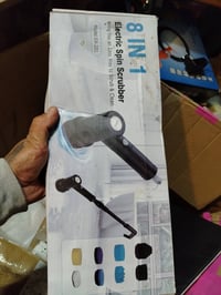 بضاعة أمازون • جديدة • حي الحسن العسكري