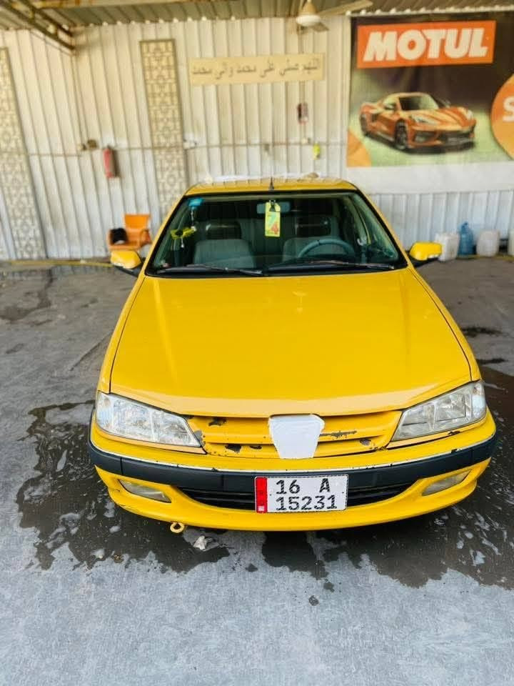 *********** واتساب السماوا, المثنى
