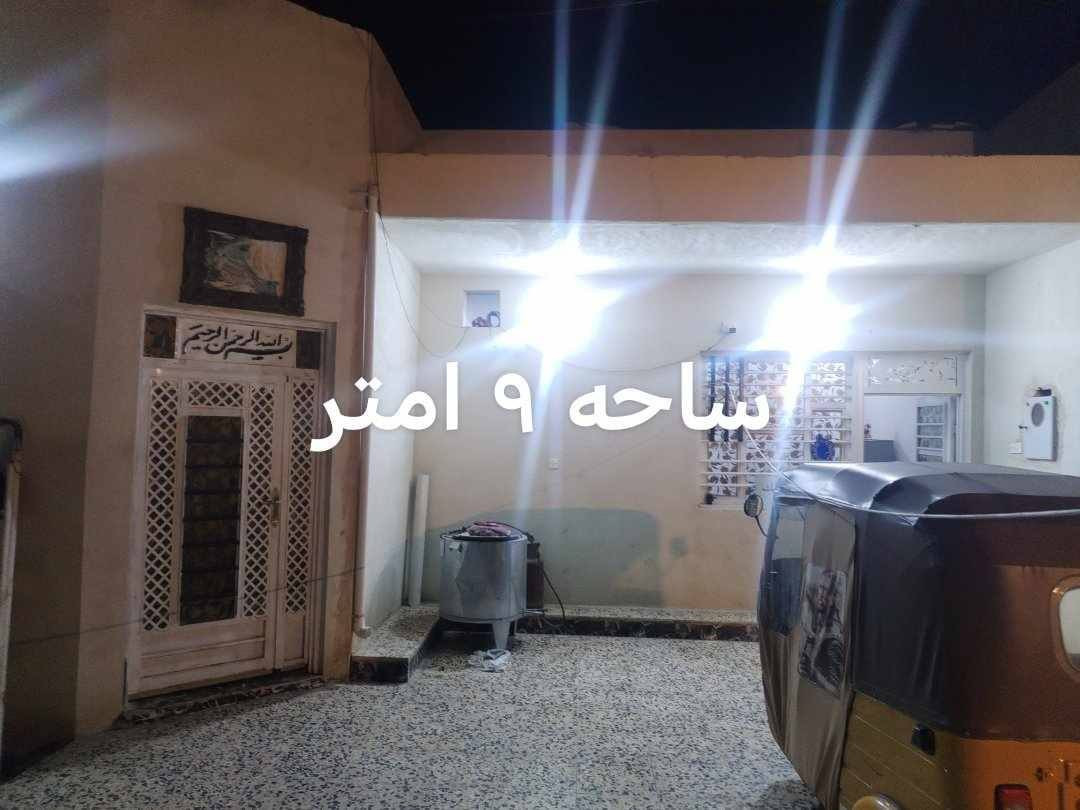 بيت للبيع مساحه ٢٥٠ متر حي حسن العسكرية دونم لازم ساعدي قرب مدرسه الحشد ***********
