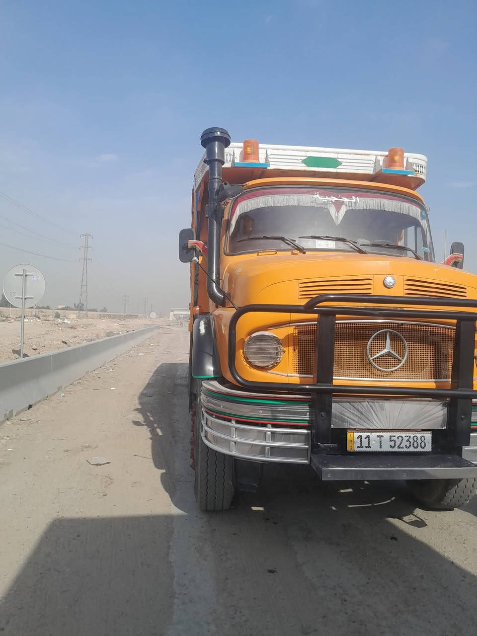 سلام وعليكم اقجم البيع مديل 82مكفوله كفاله عامه كير 111قماره بلاديه مكينه جديدة لا تنقص ولا تبخير 
الاستفسار ***********
***********ابو علي
