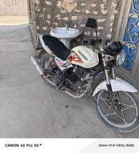 هيوشه • نضيفه • ٢٠١٧