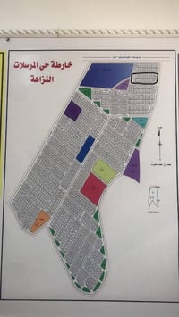 علان للبيع قطعه 250 متر النزاهه المرسلات رقمها 929   للتواصل 077045399...