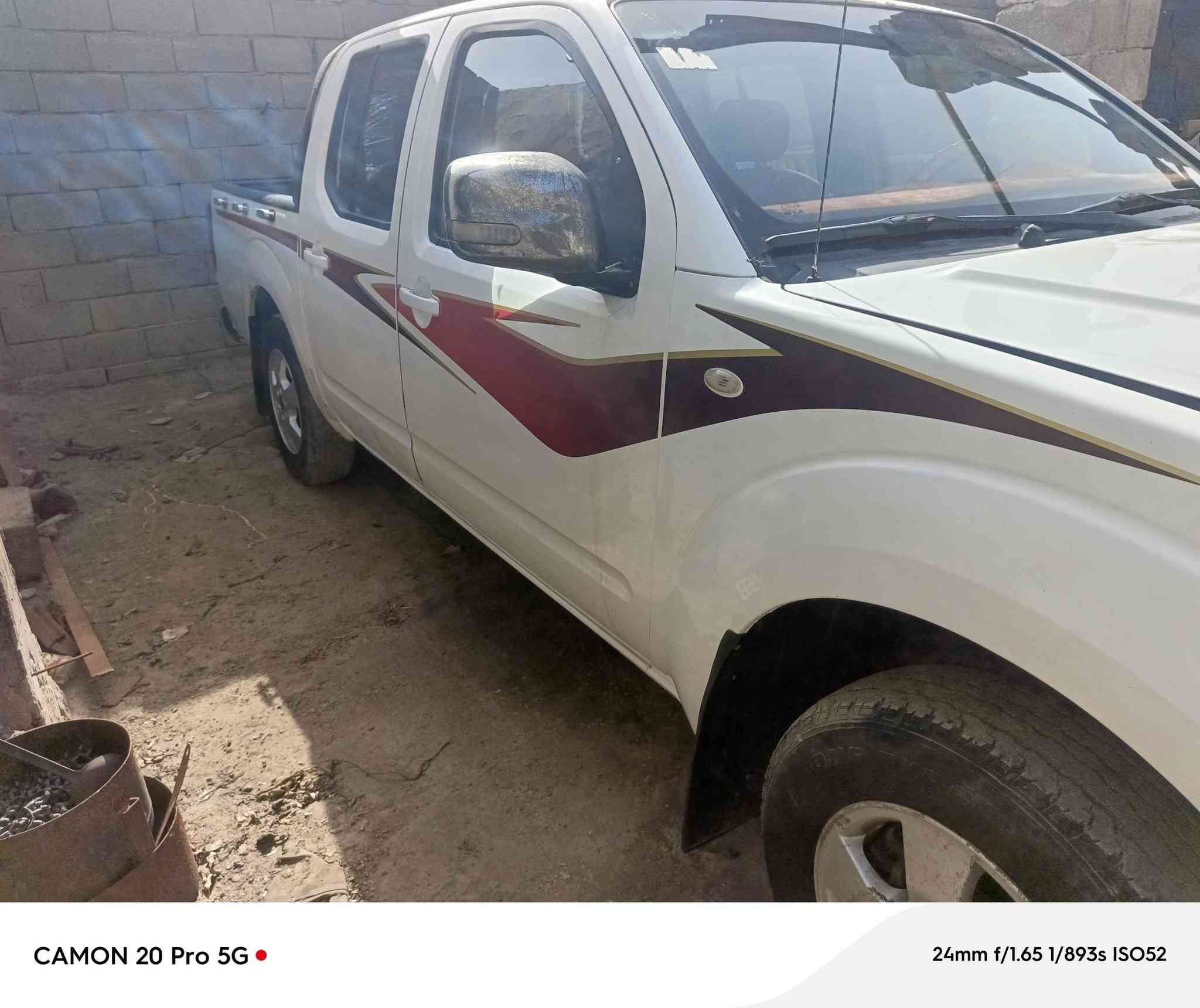 للبيع 2011  وتماتيك 
***********
