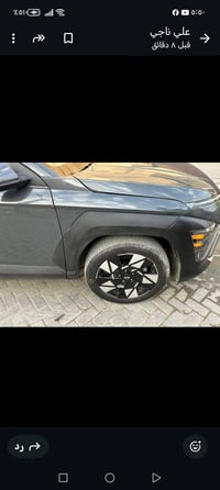 هونداي كونا مديل 2024 سياره جديده فقط جاملغ مبدل بدون دواخل سياره فول ...