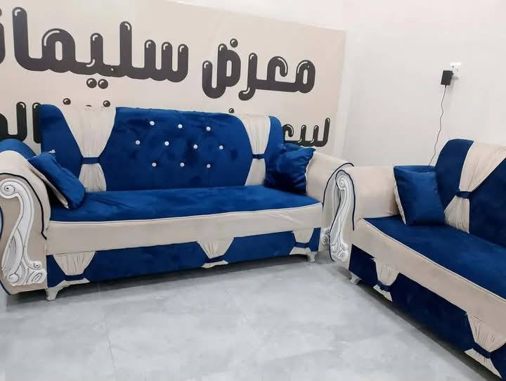 تخم للبيع 10مقاعد العنوان تكريت الديوم


**إذا كنت صاحب هذا الإعلان وتريد حذفه لأي سبب، رجاءا أرسل رسالة إلى الدعم الفني**